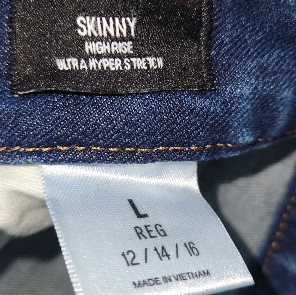 Express Jeans - Picture 3 of 5